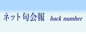 �l�b�g����