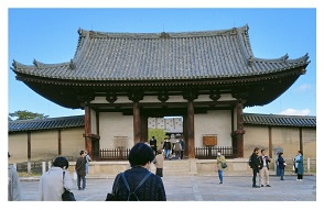 法隆寺南大門
