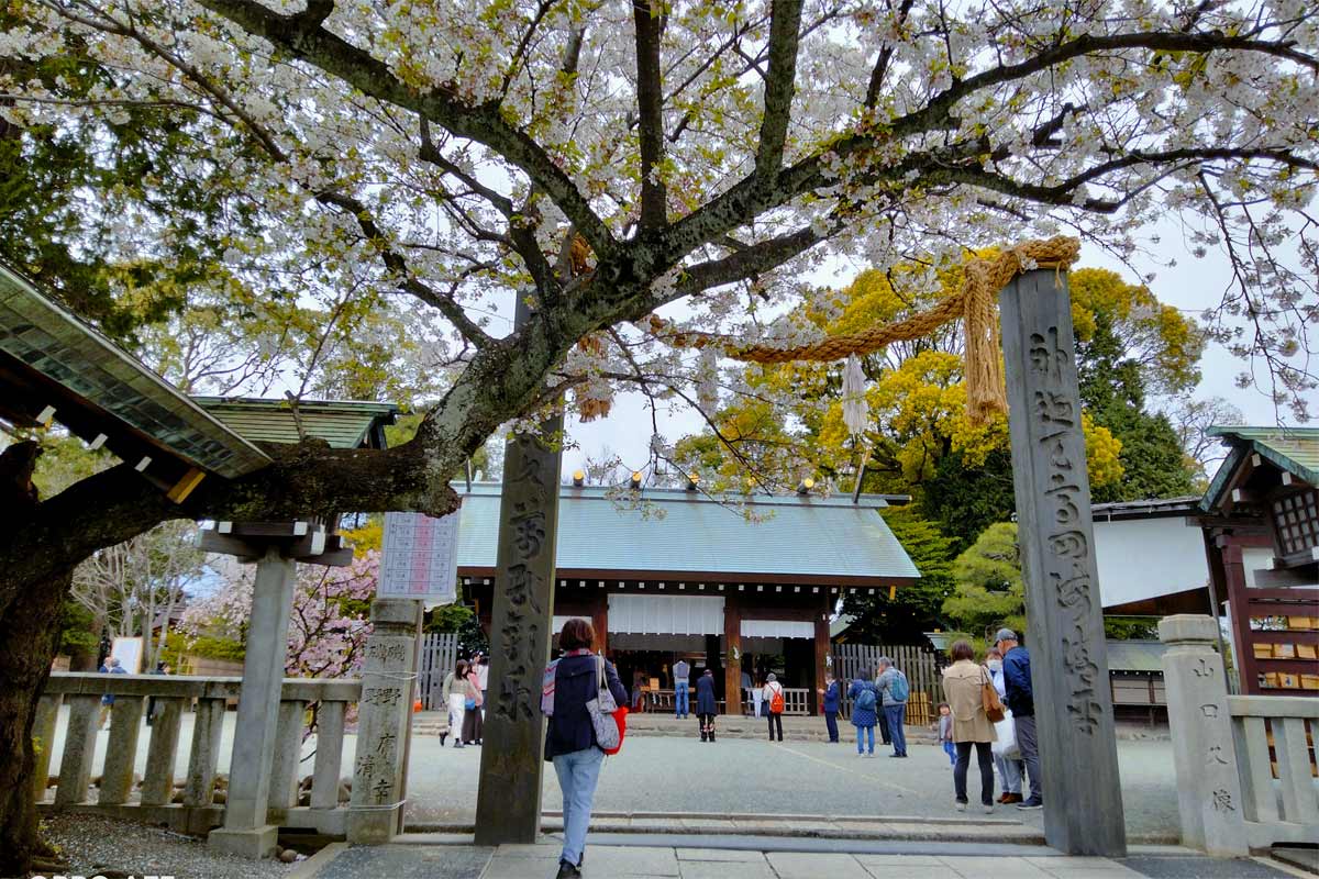 注連柱